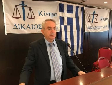 «Κίνημα Δικαιοσύνης»: Επικεφαλής νέου αντιμνημονιακού κόμματος ο πρώην εισαγγελέας Ιωάννης Σακκάς